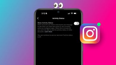 Instagram Aktiflik (Son Görülme) Kapatma Nasıl Yapılır?