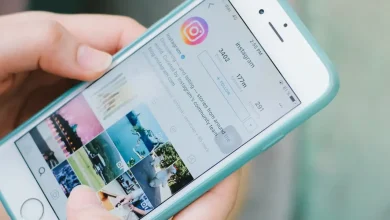 Instagram Kapalı Profil Görme